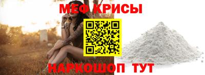 кокаин колумбия Краснознаменск
