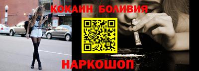 гашишное масло Краснодар