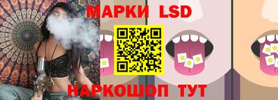 метадон Краснокаменск