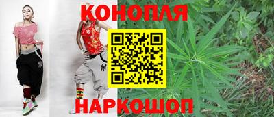 кокаин колумбия Краснознаменск