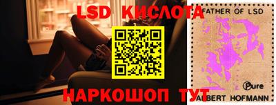 кокаин колумбия Краснознаменск