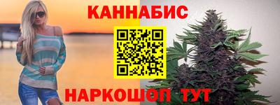кокаин колумбия Краснознаменск
