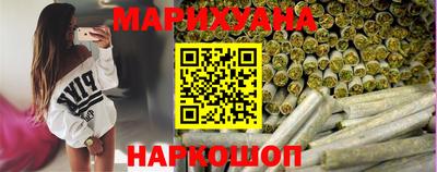 кокаин колумбия Краснознаменск