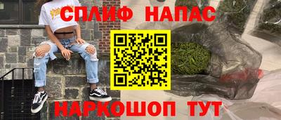 кокаин колумбия Краснознаменск
