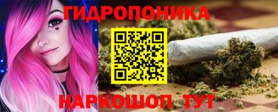 кокаин колумбия Краснознаменск