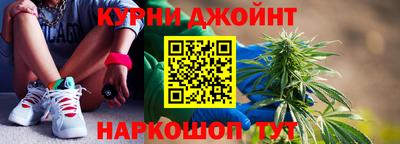 метадон Краснокаменск