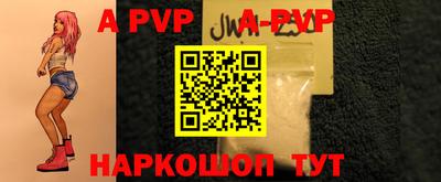 кокаин колумбия Краснознаменск