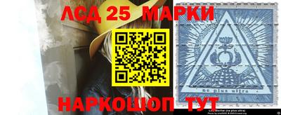метадон Краснокаменск