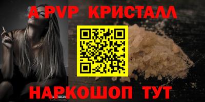 кокаин колумбия Краснознаменск