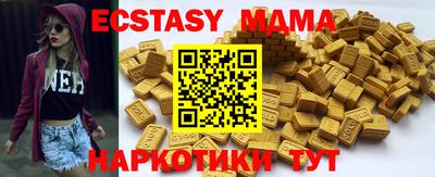 гашишное масло Краснодар