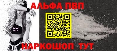 метадон Краснокаменск