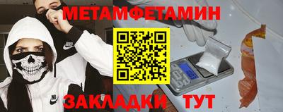 прущий лед Михайловск