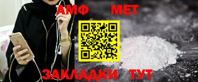 кокаин колумбия Краснознаменск