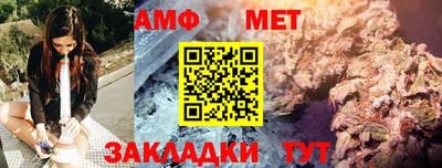 гашишное масло Краснодар